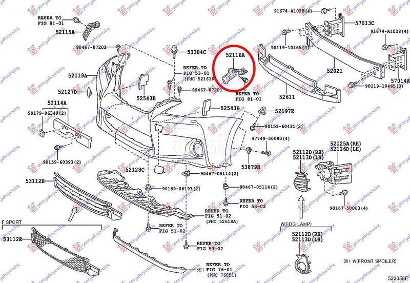 NOSAC PREDNJEG BRANIKA za Lexus CT 200h od 2010. do 2014. god.