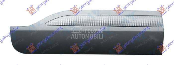 Lajsna za Ford Kuga