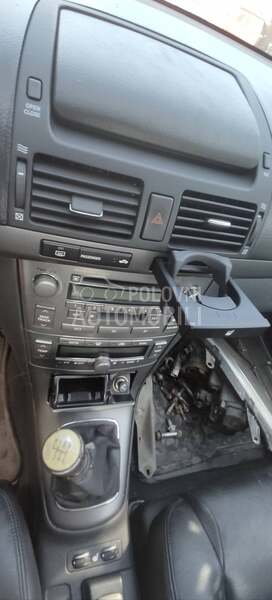 Mali hladnjak kabine T250 za Toyota Avensis od 2002. do 2009. god.