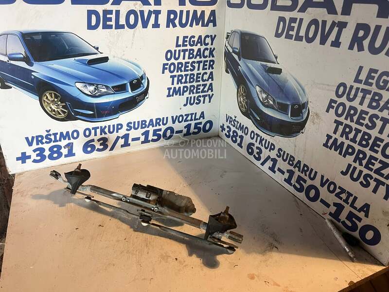 motor brisaca za Daihatsu Sirion od 2000. do 2012. god.