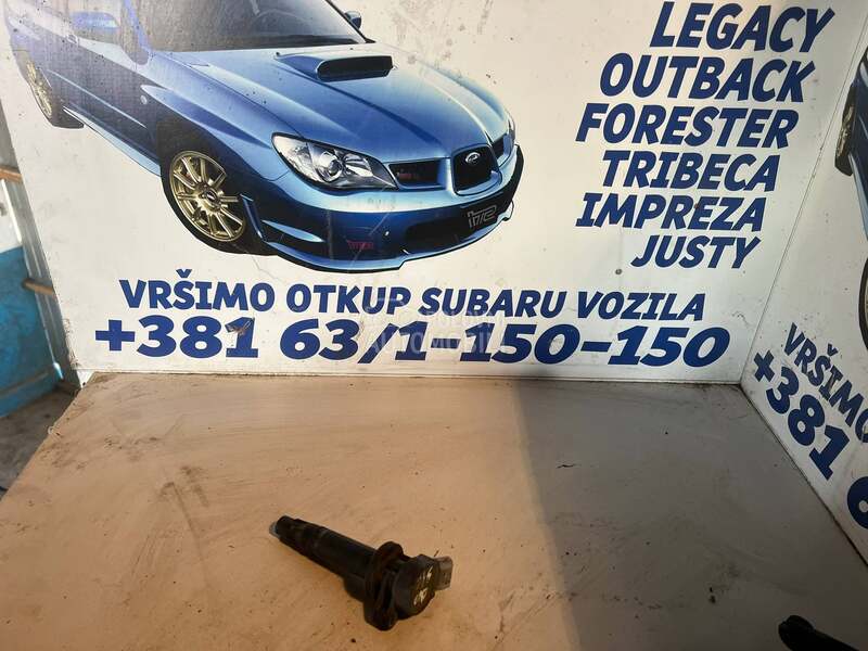 bombina za Daihatsu Sirion od 2000. do 2012. god.