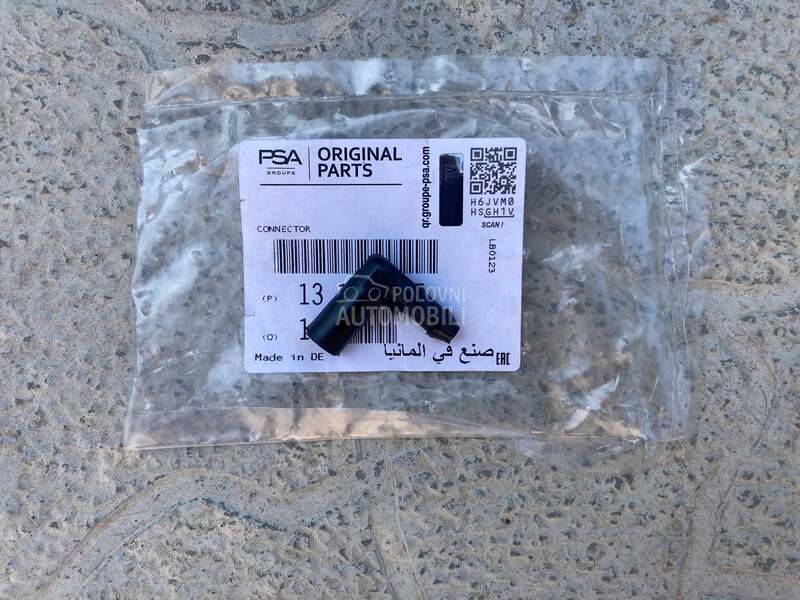 crevo prskalice sofersajbne za Opel Astra H, Corsa D