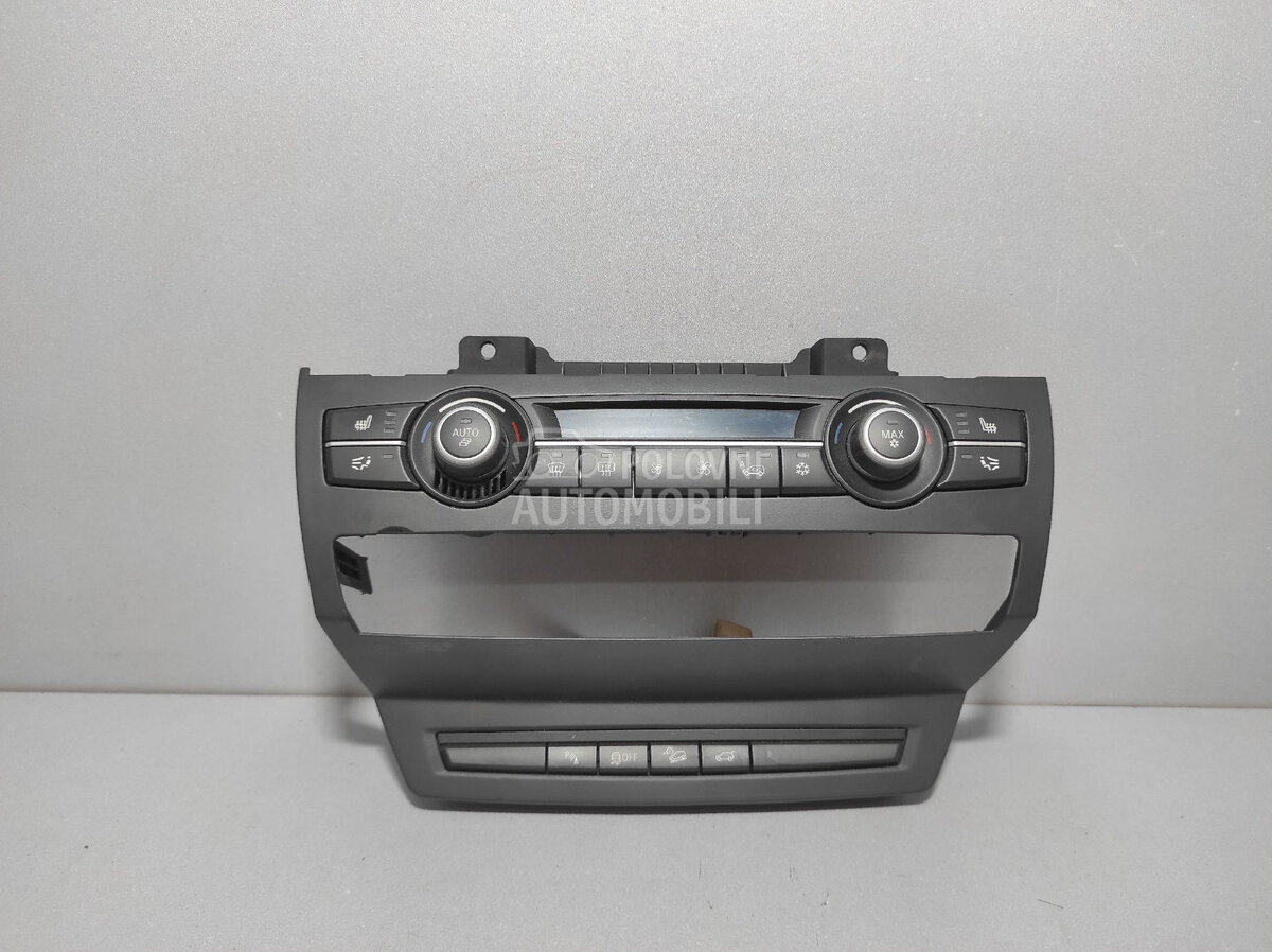 CENTRALNA KONZOLA za BMW X5 - 0117729