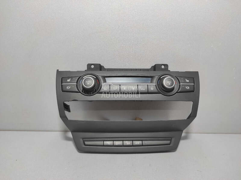 CENTRALNA KONZOLA za BMW X5