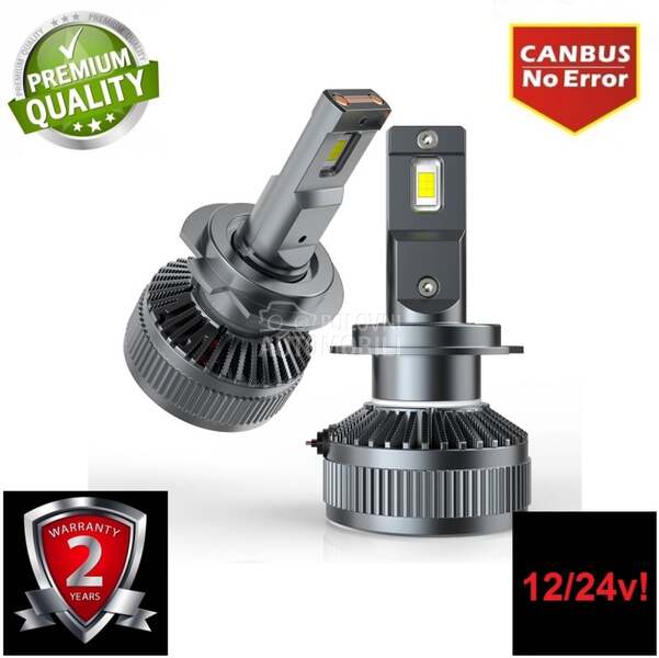LED SIJALICE H3 05.745  