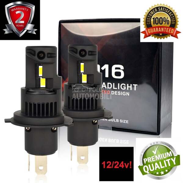 LED SIJALICE H4 05.746  