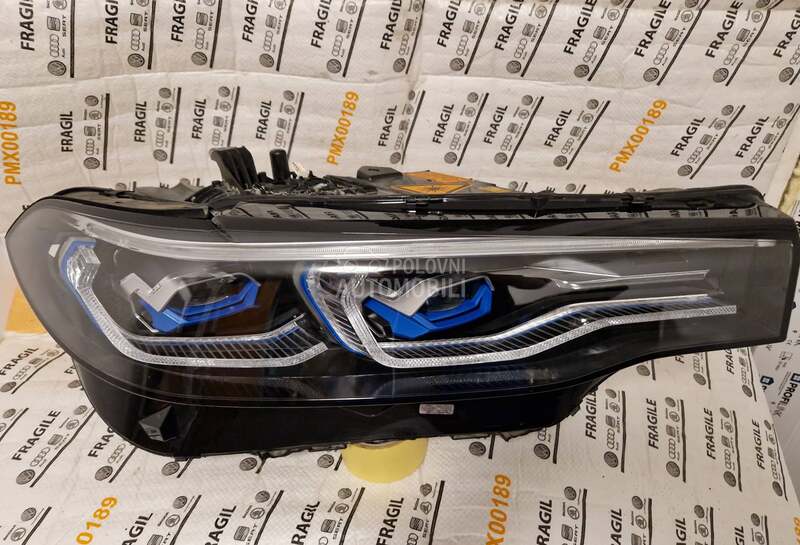 Ful Led Laser Far za BMW X7