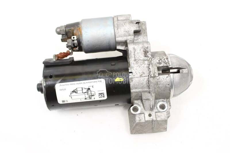 Anlaser za BMW 125, 750, 2002 ...