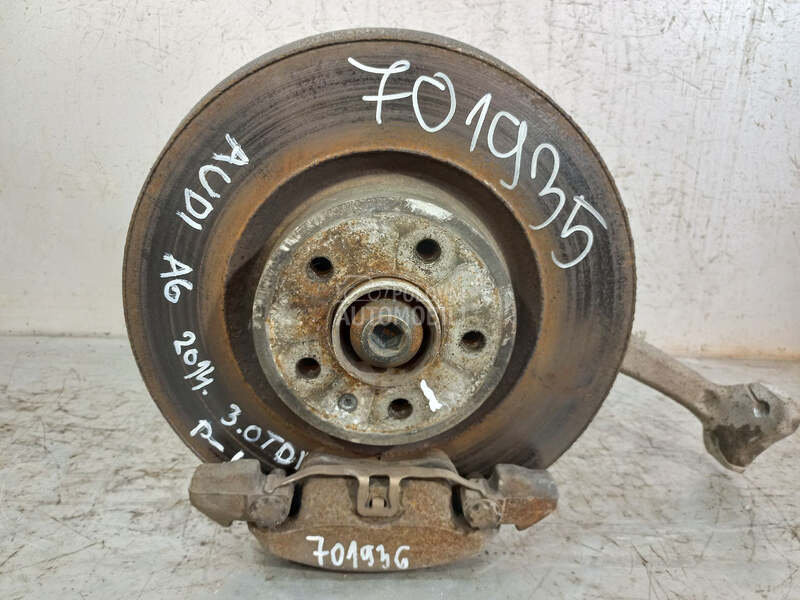 KOCIONI DISK za Audi A6