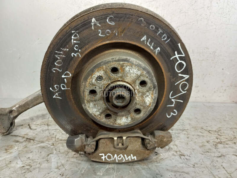 KOCIONI DISK za Audi A6