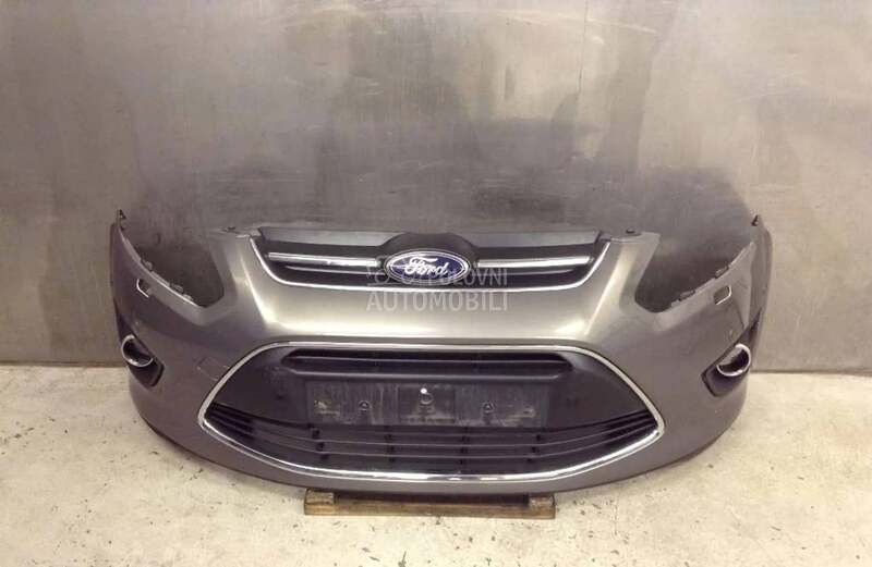 Branik za Ford S-Max, Mondeo, Kuga ...