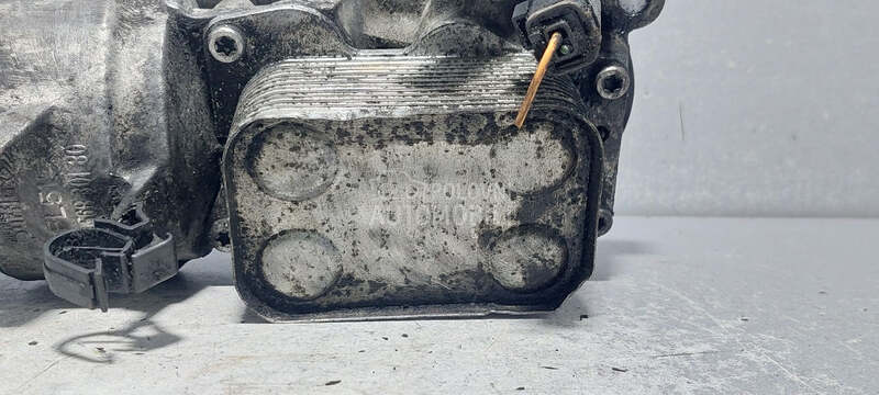 HLADNJAK ULJA za Ford Mondeo