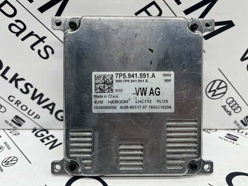 Balast fara 7P5 941 591 A za Volkswagen Tiguan, Golf 7, Golf 7 Alltrack
