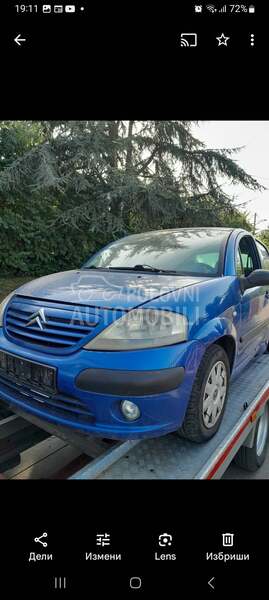 hladnjak klime za Citroen C3