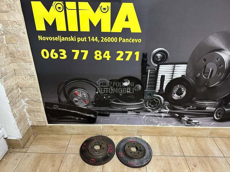 Diskovi Prednji/Zadnji za Opel Mokka