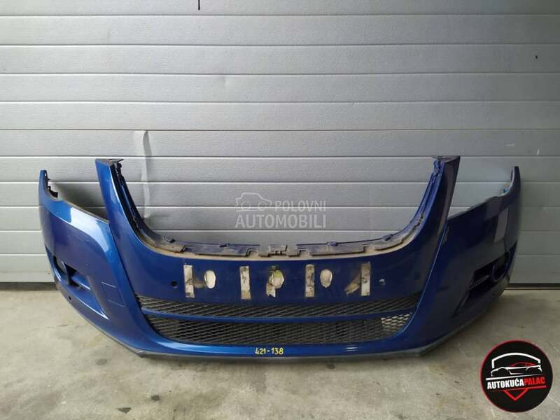BRANIK za Volkswagen Tiguan