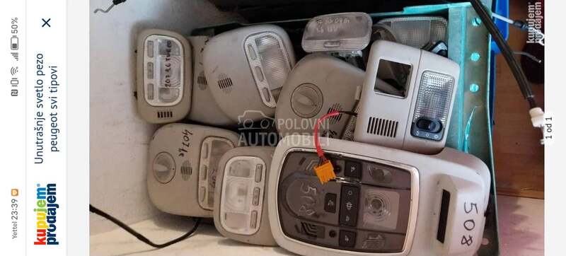 Unutrašnje svetlo za Peugeot 206, 308, 106 ...