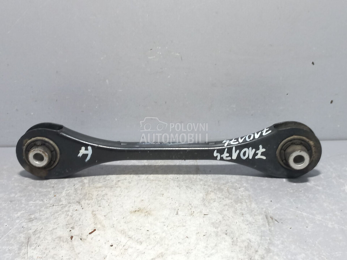 RAME za Audi A3 - 5Q0501529C