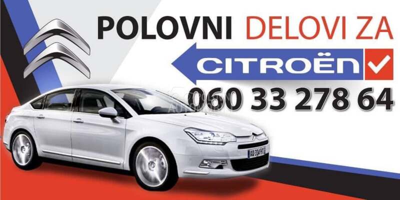 Unutrašnja brava, kvaka za Citroen C3, C4, C5 ...