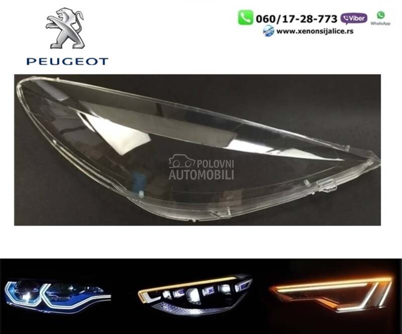 Staklo fara za far 09-13 za Peugeot 207