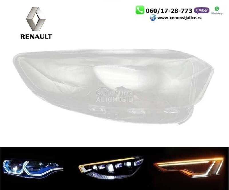 Staklo fara za far 16-17 za Renault Kadjar