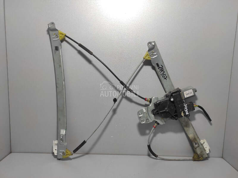 ELEKTRO PODIZAC STAKLA za Citroen C5
