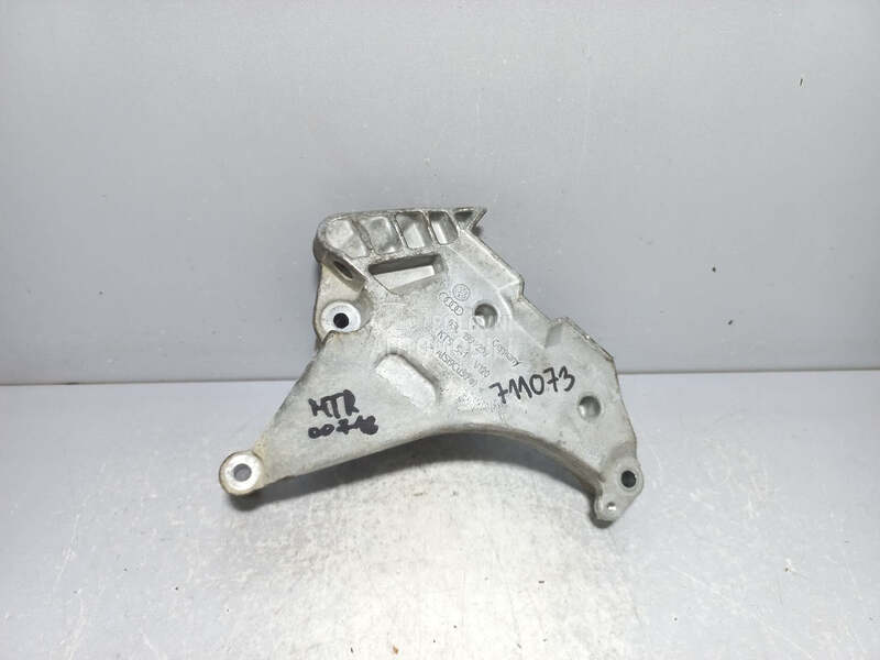 NOSAC MOTORA za Volkswagen Polo
