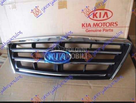 Maska za Kia Sorento od 2002. do 2009. god.