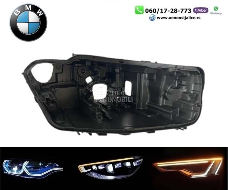 Kuciste fara za far g30 laser za BMW 518, 520, 523 ...