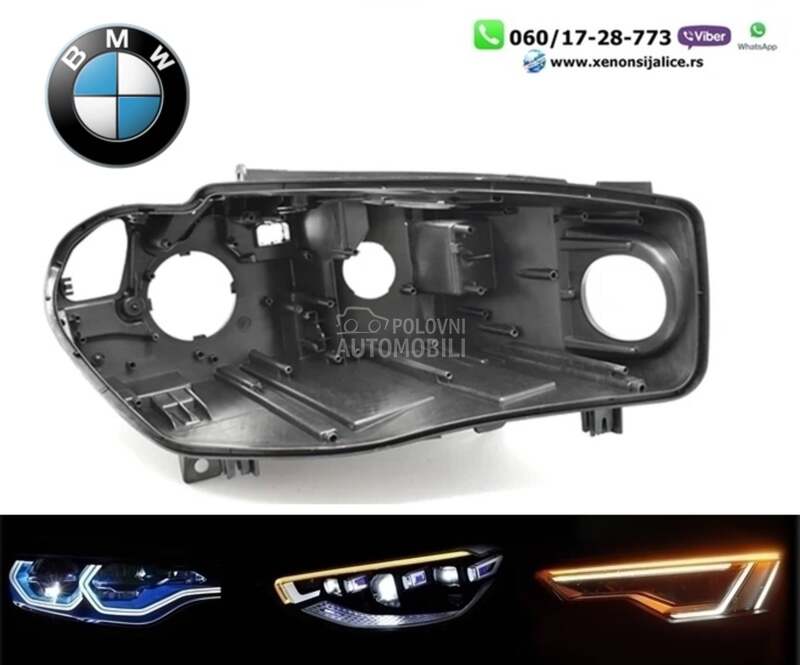 Kuciste fara za far f16 led za BMW X6, X6 M