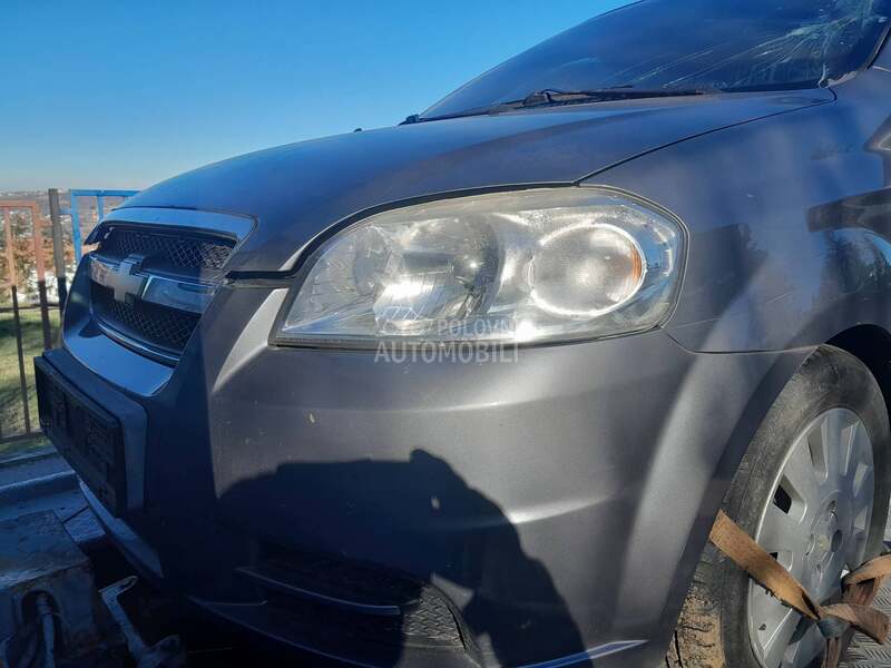 branik za Chevrolet Aveo