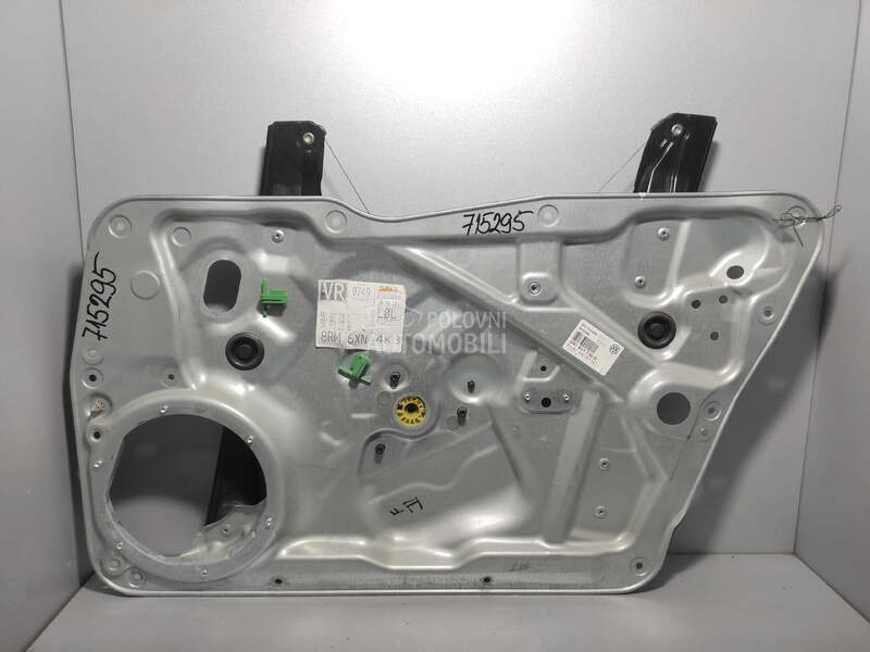 ELEKTRO PODIZAC STAKLA za Volkswagen Tiguan