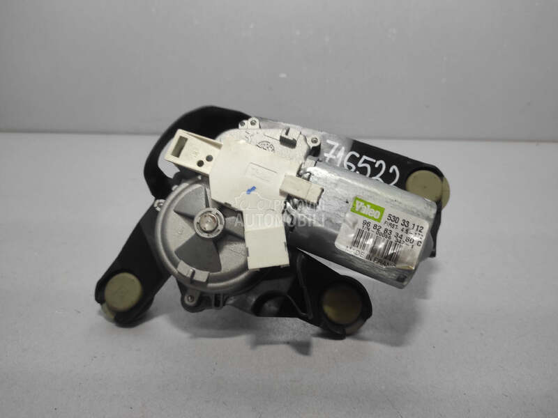 MOTORIC BRISACA GEPEKA za Citroen C5