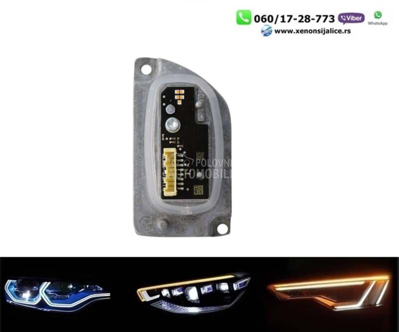 Led balast  