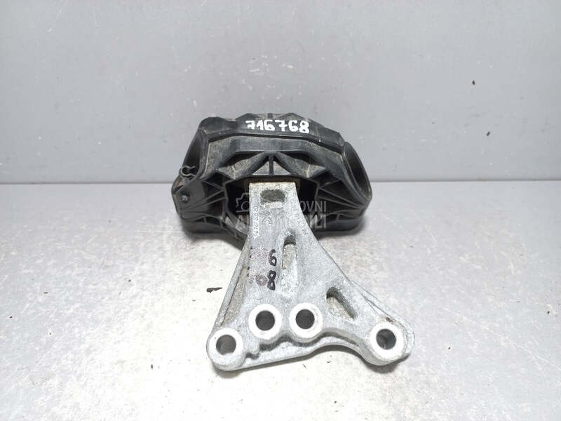 NOSAC MOTORA za Peugeot 2008