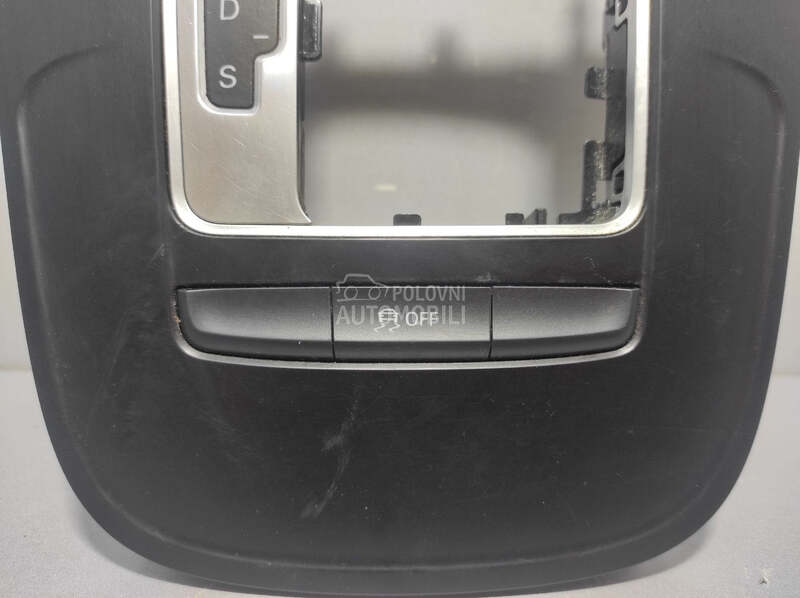 PREKIDAC za Audi A5