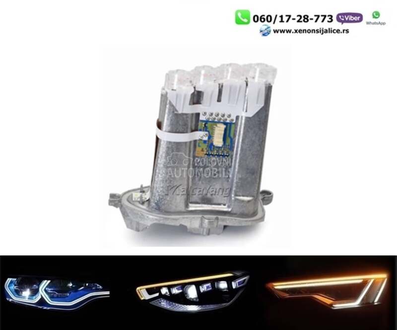 Led balast  