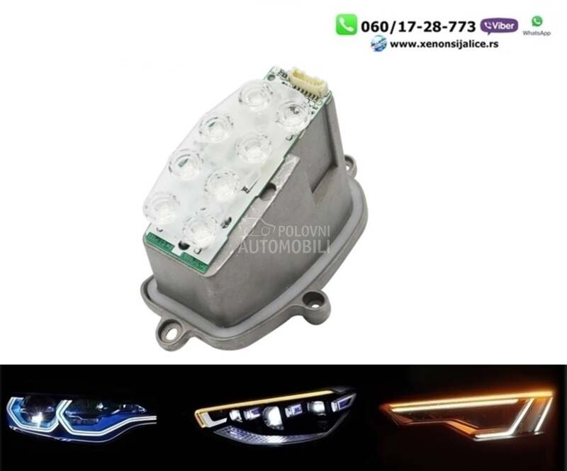 Led balast  