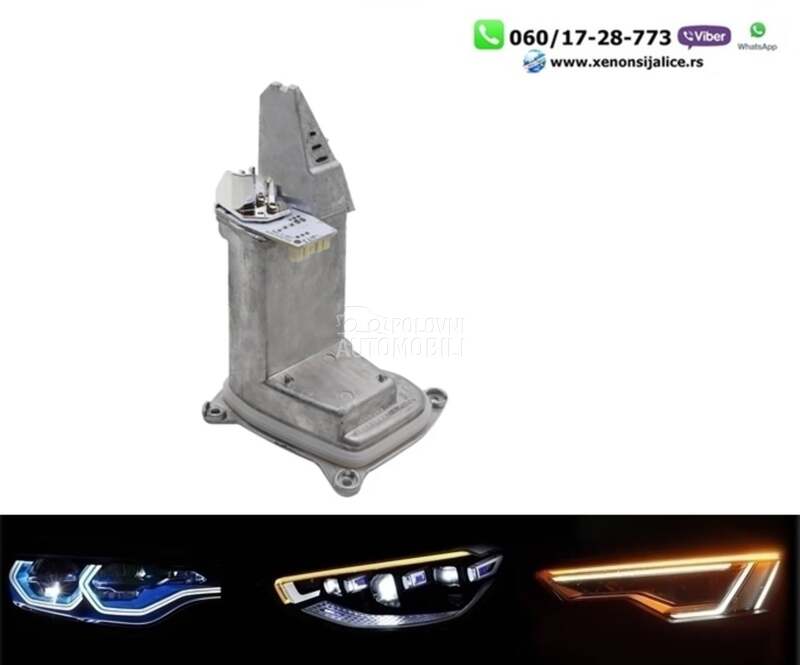 Led balast  