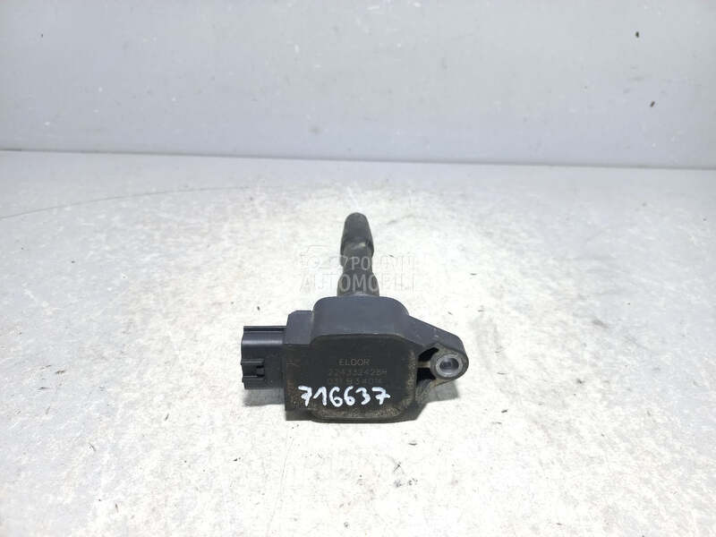 BOMBINA za Nissan Qashqai