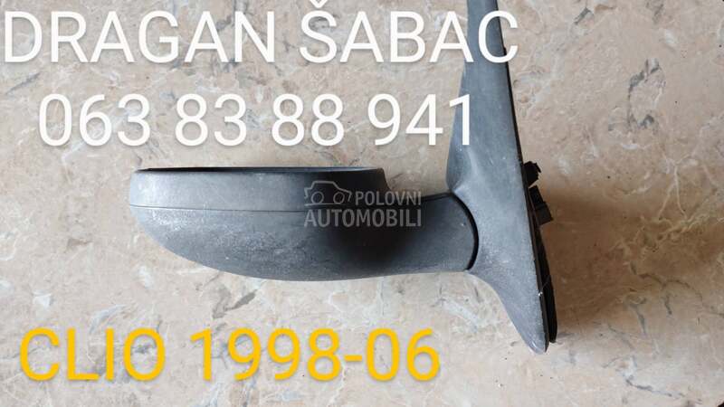 Retrovizor za Renault Clio, Espace, Grand Espace ... od 1996. do 2009. god.
