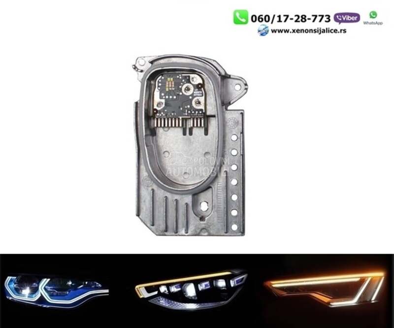 Led balast  