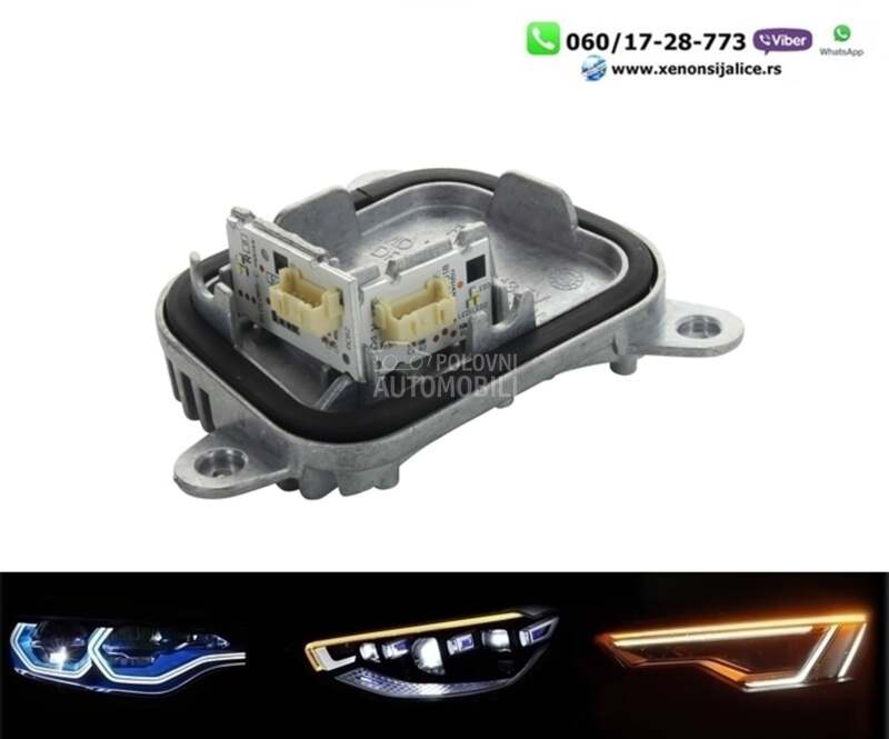 Led balast  