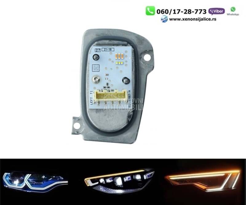 Led balast  