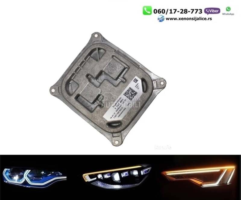 Led balast  