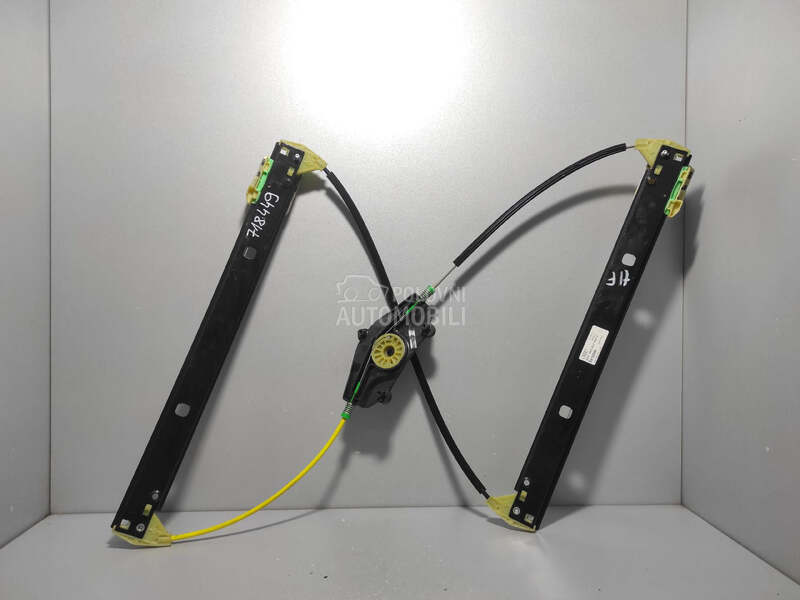 ELEKTRO PODIZAC STAKLA za Audi A4