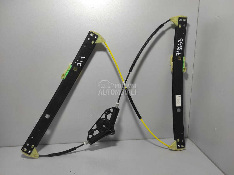 ELEKTRO PODIZAC STAKLA za Škoda Octavia