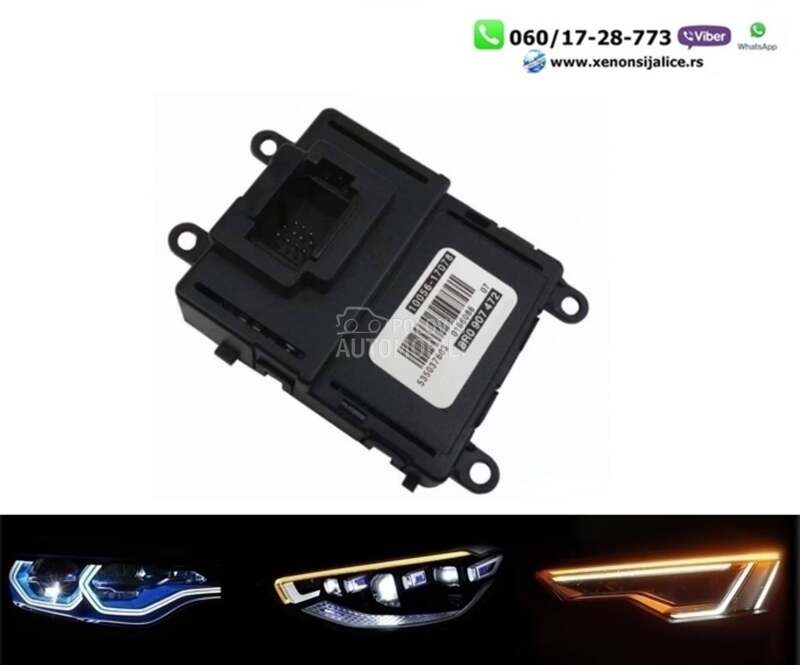 Led balast  