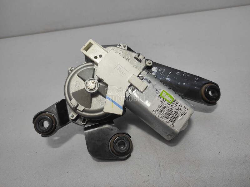 MOTORIC BRISACA GEPEKA za Citroen C4