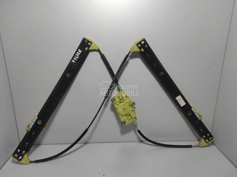 ELEKTRO PODIZAC STAKLA za Audi Q7